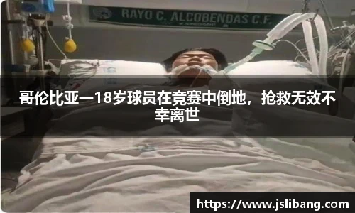 关键词2
